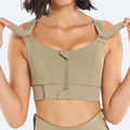 Maya Sports Bra (Khaki)