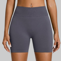 Serena Seamless Shorts (Dark Gray)