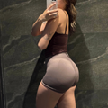 Serena Seamless Shorts (Khaki Brown)
