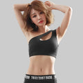 Reese Sports Bra (Black)