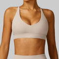 Janet Sports Bra (Beige)